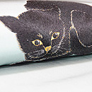 黒ネコの刺繍名古屋帯　質感・風合