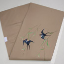 柳にツバメ刺繍名古屋帯　帯裏