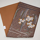 柳に桜刺繍名古屋帯　帯裏