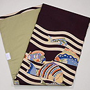 波に魚たちの名古屋帯　帯裏