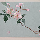 黒猫に桜の刺繍名古屋帯　前柄