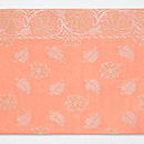 薄紅色木綿地名古屋帯　前柄