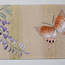 ツツジに蝶の刺繍名古屋帯　前柄