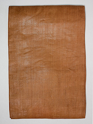 アバカの名古屋帯