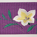 紫地桔梗になでしこ夏帯　前柄