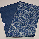 松原与七作 麻の葉模様麻地藍型染　帯裏