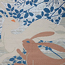 跳ねうさぎの夏名古屋帯　質感・風合