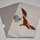 白地鷹の刺繍名古屋帯　帯裏