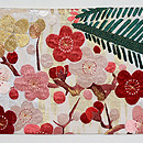 松に梅菱文様の名古屋帯 前柄