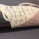 ひょうたん絽ざしの名古屋帯　質感・風合