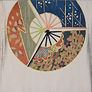 扇円文コラージュ開き名古屋帯 前柄