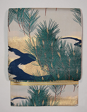 川辺に若松の袋帯