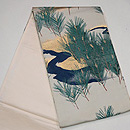 川辺に若松の袋帯 帯裏