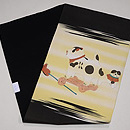 オモチャ柄犬張り子車の名古屋帯　帯裏