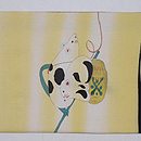 オモチャ柄ニワトリ張り子車の名古屋帯　前柄