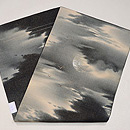 月に叢雲名古屋帯　帯裏