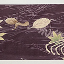 紫地吹き寄せ文様名古屋帯　前柄