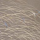 月に雁文様名古屋帯　質感・風合