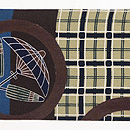 縮緬地段代わり丸紋の名古屋帯 前柄