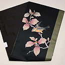 ドングリにヒヨドリの刺繍名古屋帯　帯裏