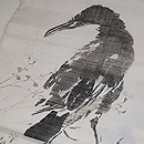 カラスの名古屋帯 お太鼓部分