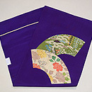 地紙文様切り嵌め名古屋帯　帯裏