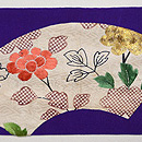 地紙文様切り嵌め名古屋帯　前柄