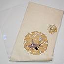 謡曲 通小町文様名古屋帯 その2　帯裏