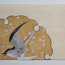 謡曲 通小町文様名古屋帯 その2　前柄