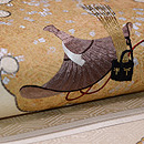 謡曲 通小町文様名古屋帯 その2　質感・風合