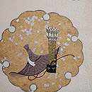 謡曲 通小町文様名古屋帯 その2　質感・風合