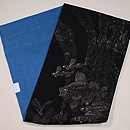 海底のお散歩織名古屋帯　帯裏