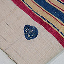 有平縞紬の名古屋帯　質感・風合