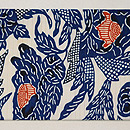 浦野理一作 牡丹の図平絽名古屋帯　前柄