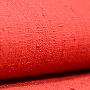 浦野理一作 緋色縦節紬　質感・風合