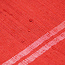 浦野理一作 緋色縦節紬　質感・風合