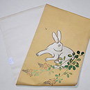 萩に白兎の刺繍名古屋帯　帯裏