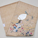 麻地トンボ採り少女の名古屋帯 帯裏