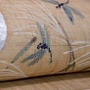 麻地トンボ採り少女の名古屋帯 質感・風合