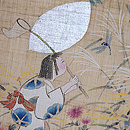 麻地トンボ採り少女の名古屋帯 質感・風合