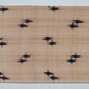 芭蕉布重ね井桁の名古屋帯 前柄