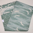 紅梅地トンボの名古屋帯　帯裏