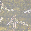 浦野理一作 シダ文様縮緬名古屋帯 前柄