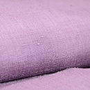 志村ふくみ作「紫無地紋入り」袷　質感・風合