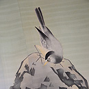 深川鼠セキレイ文様付下単衣　質感・風合