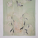 スズランに千鳥の付下　上前