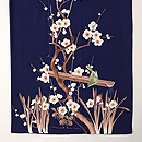 梅に鶯谷紺地色留袖　上前