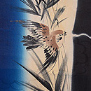 竹林に雀の羽織　質感・風合