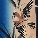 竹林に雀の羽織　質感・風合