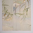 御池に千鳥文様絽の付下　上前